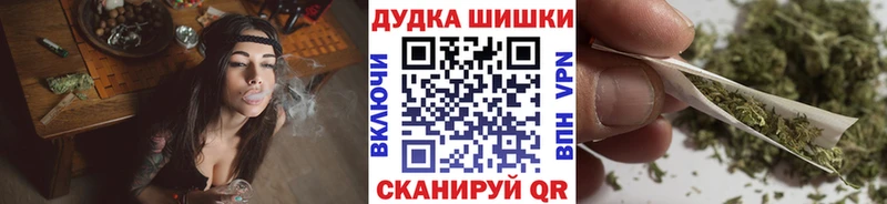 Как найти закладки Кунгур Лсд 25 МЕФ КОКАИН Гашиш Бошки Шишки