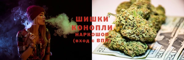 кокаин VHQ Арсеньев
