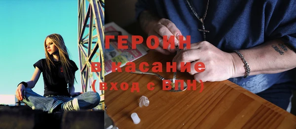 кокаин VHQ Арсеньев